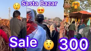 Bazaar￼ Hindi Linda Bazaar sale🙄😱 Bindi land Bazar Lahore on Vlog Karachi tour Ford lover girl sale 