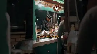 مخابز باب الآغا