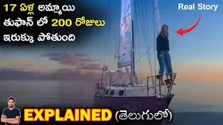 జెస్సికా Real Story | True Spirit (2023) Movie Explained in Telugu | BTR Vibes