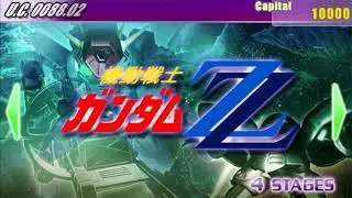SD Gundam G Generation Portable OST - Vortex Zone