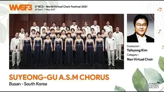 [WVCF3-021] SUYEONG GU A S M CHORUS - GRANDE AMORE