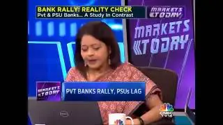 BANK RALLY: REALITY CHECK Pvt & PSU Banks... A Study In Contrast
