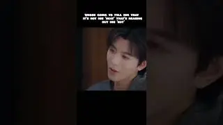 the way he has no clue🤣 #bl  #abodesire #chinesebldrama  #omegaverse