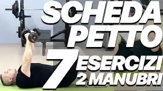 Scheda Massa Petto: i 7 Migliori Esercizi con 2 Manubri SENZA Panca