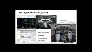 2015 12 17 Embarcadero Team Server для администраторов БД