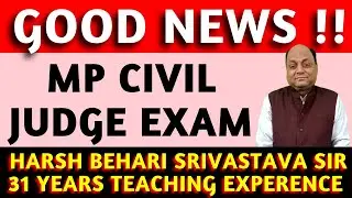 MP Civil Judge Junior Division Exam | MP Judiciary | Notes | Pariksha Refresher