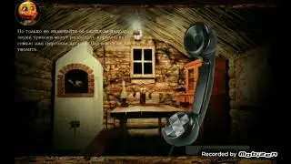 (Пять Ночей с Фрогги v.4.0.8) (Пройденой Ночь 1)