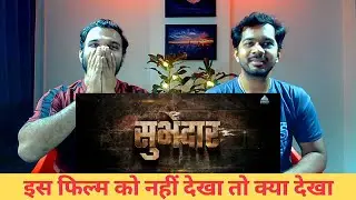 Subhedar Teaser Reaction | Mrunal Kulkarni | Chinmay Mandalekar | Dikpal Lanjekar