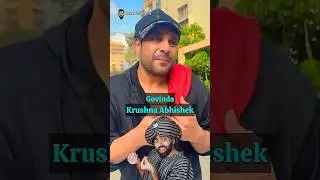 Govinda & His Nephew Krushna Abhishek Net Worth #bollywood #govinda #krushnaabhishek