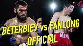 Artur Beterbiev vs Meng Fanlong OFFICIAL for Quebec City on ESPN