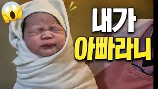 수술실에서 찐빵만두가 나왔다