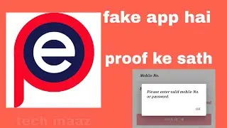 ePayon recharge App Ka Parda fast | fake app | ePayon login problem |