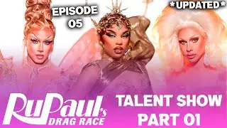 18 сезон *ОБНОВЛЕНО* Спойлеры к шоу талантов, часть 1 - RuPaul's Drag Race (ТОП, БОТТОМ И ВЫБЫВАНИЕ)