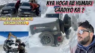 Virtus Or Thar Toh Buri Fass Gayi Snow Me 💔| Kya Humari Virtus Vapas Aa Payegi ?