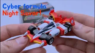 #토미카 #トミカ #cyberformula #사이버포뮬러 #나이트세이버 #신상토미카 #tomica #minicar #mini4wd #toys #fun