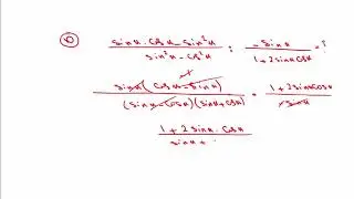 حلول الرياضيات - بوزا - مات 2 - المثلثات - Test 2