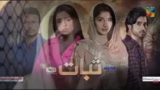Sabaat Episode 8 | Digitally Presented by Master Paints | Digitally Powered by Dalda |