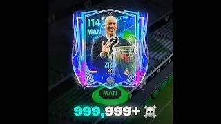 Best Man 👨&zwj;💼? #eafc24 #shorts #eafifa #fifamobile #fifa23 #fcmobile24 #fifa22 #fifa21 #easports