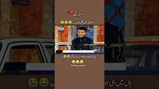 @WaseemBadamii #poetry #shairyi #lovepoetry #sadpoetry #shayrisafar #love #waseembadami