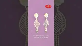 Today's Gold Rate | #khimjijewellers | #khimji1936  | #Eoss | #shinewithkhimji