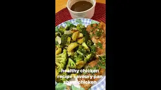 Healthy Food - a healthy recipe Savoury Sheet Pan Chicken #healthlifestyle