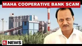 ED Attaches Sugar Mill Linked To Maharashtra DyCM Ajit Pawar & Wife In MSCB Case | Republic TV