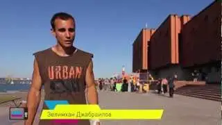 Freerun Weekly #4