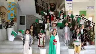 تلاميذ المؤسسة ينشدون لجرح الأمة .فلسطين