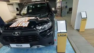 Узнай реальные цены Салон ЛАДА на Российские автомобили ,ты будешь в ШОКЕ!