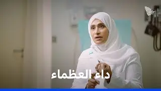 الصرع مجرد دقيقتين