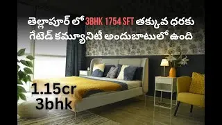 Flat for sale in Aliens space station | 1754 | 3BHK | Gachibowli | Tellapur | 78422 43608