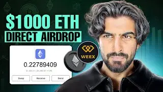 Weex Exchange ETH Bonus 2025 - Weex Position ETH Airdrop 