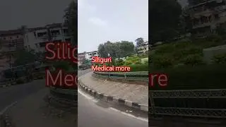 Siliguri medical more #riya& sougato#shortvideo#viralshort#subcribemychannel