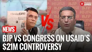 USAID Funding Row: BJP vs Congress On USAID Funding Row After Trump Comment
