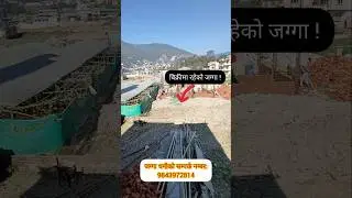 Land For Sale At Dharmasthali, Kathmandu #shorts #landforsale #realestate #trending #gharjagga