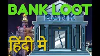 Ultra high graphics#Gta5#bank#loot 1080p // AK technical point // arish khan // FSK GAMING