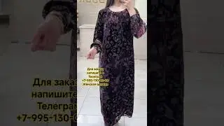 📱+7-995-130-02-00📱 телеграм доставка по всей России