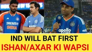 Ind vs Nz  Live : India won the toss and bat first I Ishan and axar patel playing today