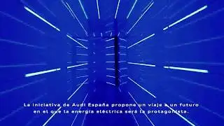 Audi e-tron room