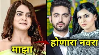 Real Life Family Of Actor & Actress In Muramba Serial Cast On Star Pravah