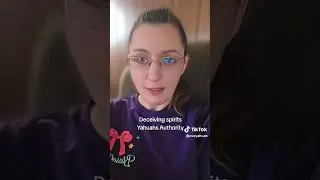 ОБМАНЫВАНИЕ РУАХОТ /ВОЙНА