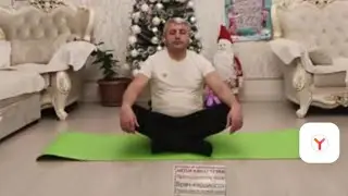 Восстановительная йога разминка в прямом эфире. Артур Карапетян. Армения. Гюмри. 10.01.2026г