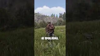 КАК ПОЛНОСТЬЮ УБРАТЬ ТРАВУ И ЛЕГКО НАЙТИ ПРЕДМЕТЫ В РАСТ \ RUST