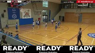 A.S. ΚΟΛΛΕΓΙΟY DEREE - AO ΤΡΙΤΩΝ ( 47-44)  HIGHLIGHTS ΜΙΚΡΟΣ ΤΕΛΙΚΟΣ U13