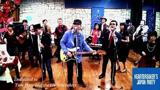 Christmas All Over Again - Tom Petty tribute by Heartbreaker's Japan Party