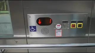 Taiwan, Kaohsiung, Caoya MRT Station, 1X elevator