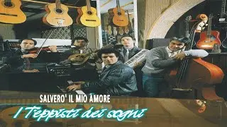 I TEPPISTI DEI SOGNI★SALVERO' IL MIO AMORE★KARAOKE(NEW LIVE VERSION)
