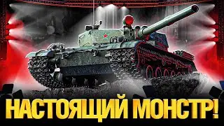 8К урона на BZ-176, FISHER.