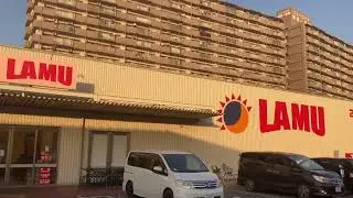 【港区木場町】カネスエ・アオキスーパー・ラムーが近場で存在しスーパーマーケット戦争⁉️団地マンションに囲まれた土地。岡山県からきた黒船ラムーの価格破壊にびっくり🫢現地からリポート　港区はヤバい