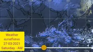 All India #Weather 27-03-2021, Saturday - AM | #வானிலை #weather_report